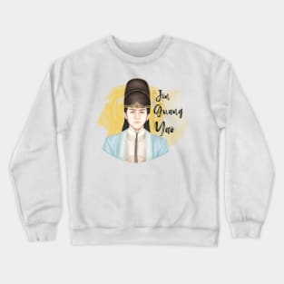 Birth of Hatred - MDZS Crewneck Sweatshirt